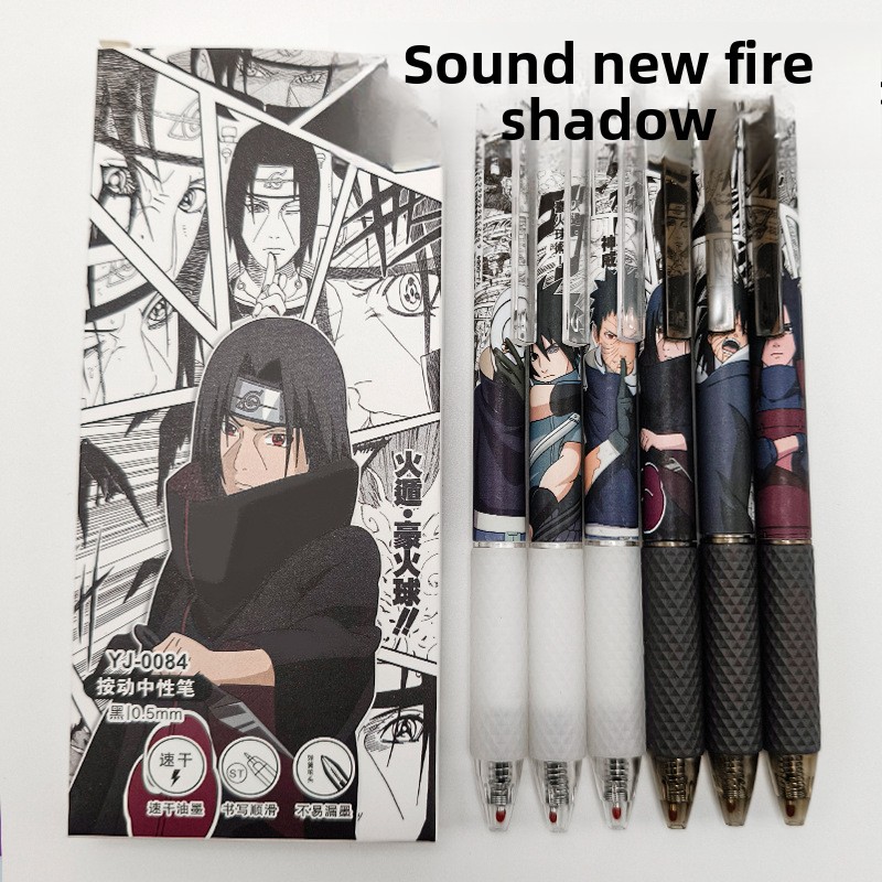 Office Tech Accessories - Anime Naruto Gel Pen Cute Cartoon