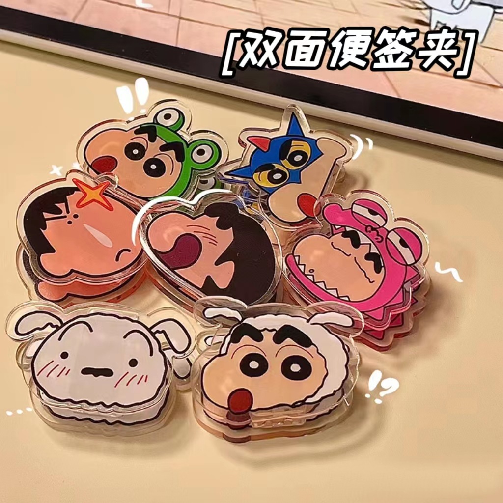 Office Tech Accessories - New Cute Crayon Shin-chan Anime Acrylic