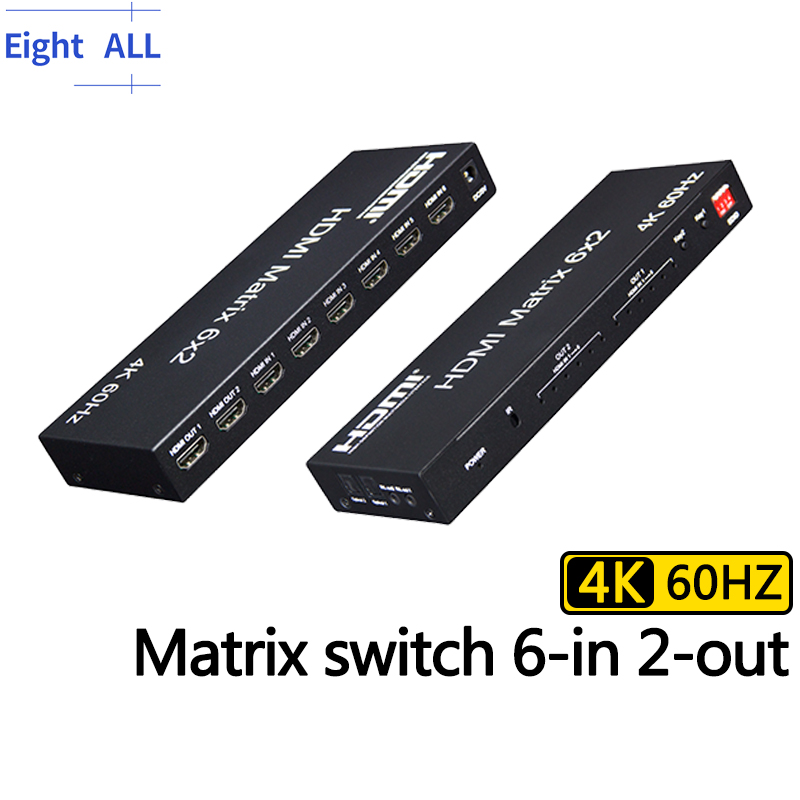 Hdmi Matrix Switch - Matrix Switch HDMI 6x2 4K 60Hz