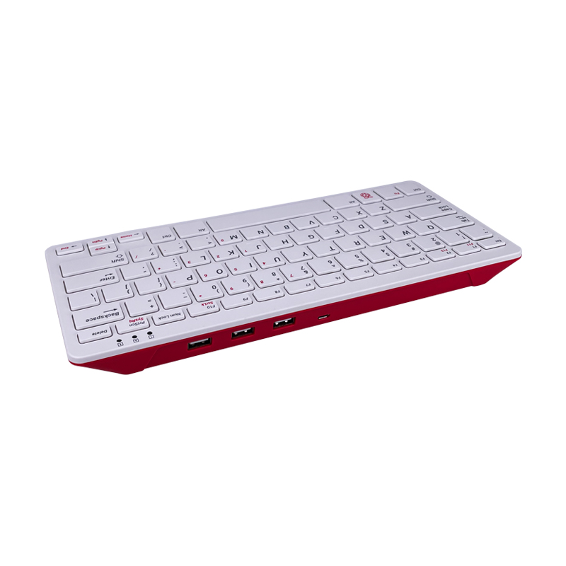 Official Raspberry Pi Keyboard - đánh giá và giá Raspberry Pi Keyboard
