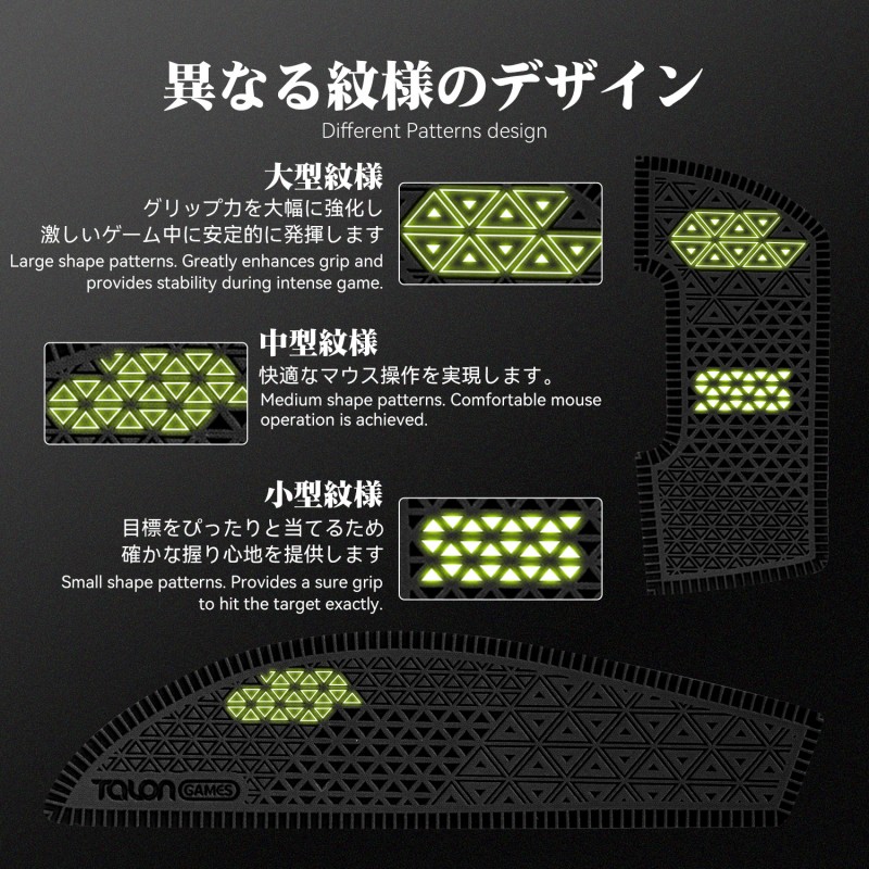 Black TALONGAMES Mouse Grip Ta - đánh giá và giá Logitech Mouse G Pro X Superlight