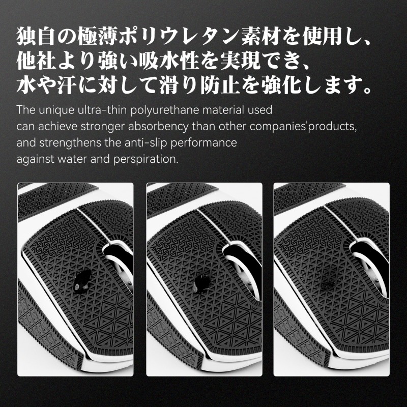 Black TALONGAMES Mouse Grip Ta - đánh giá và giá Logitech Mouse G Pro X Superlight
